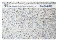 सफेद फूल कढ़ाई फीता कपड़ा कपास / नायलॉन / धातुई CY-CX0019