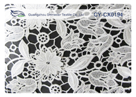 OEM / ODM कस्टम डिजाइन कढ़ाई फीता कपड़ा नीचे पहनने के कपड़ा CY-CX0194 के लिए